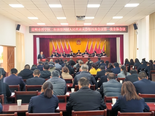 微信图片_20250122100218