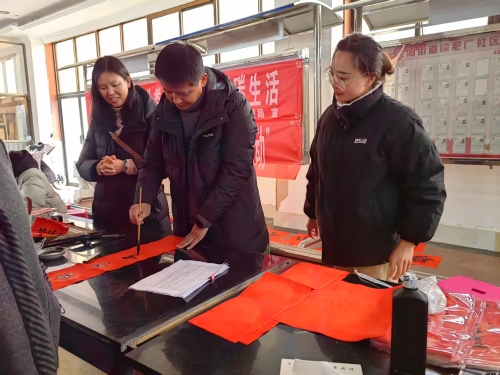 微信图片_20250124164521