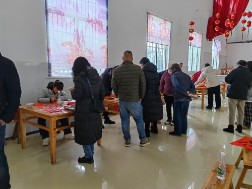 微信图片_20250124164529