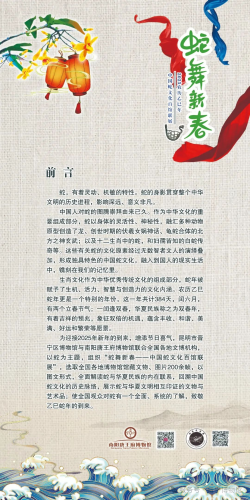 图片 2