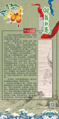 图片 3