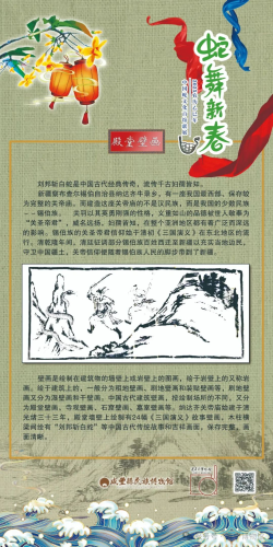 图片 4