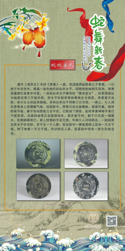图片 5
