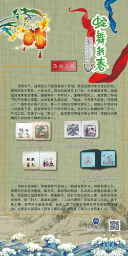 图片 7