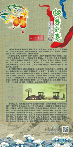 图片 8