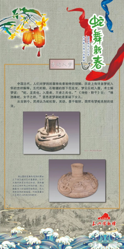 图片 10