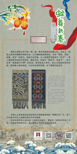 图片 11
