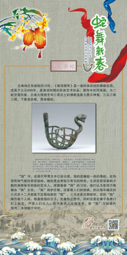 图片 12