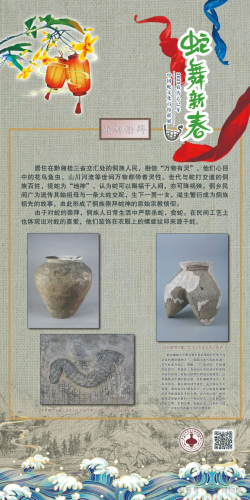 图片 13