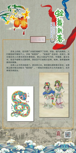 图片 14