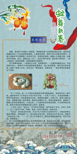 图片 16