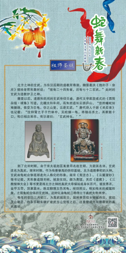 图片 17