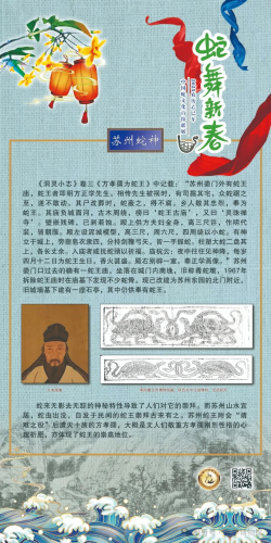 图片 20