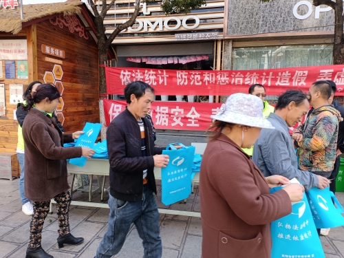 微信图片_20250226164424