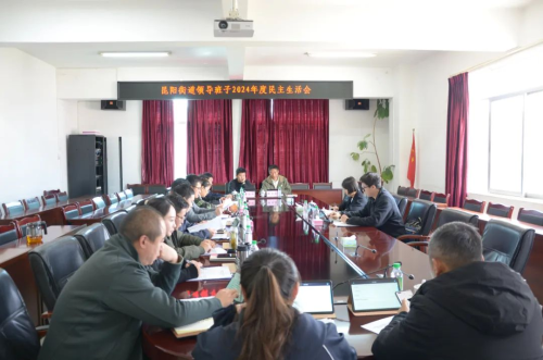 微信图片_2025-03-03_145327_405