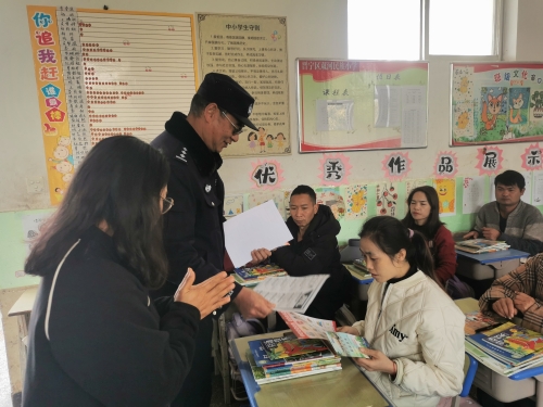 微信图片_20250303132512