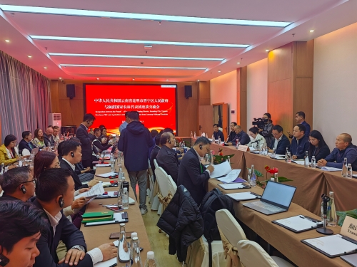 微信图片_20250313112803