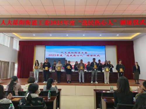 图片2