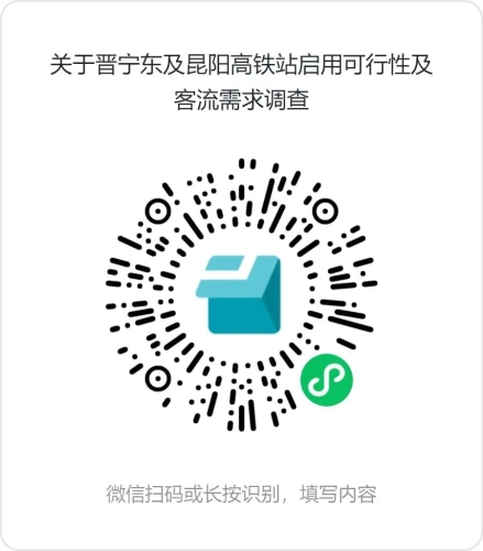 微信图片_20250328100210