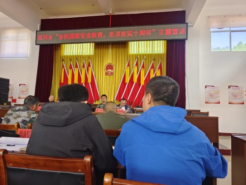 微信图片_20250415155936