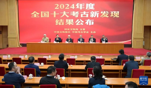 图片 1