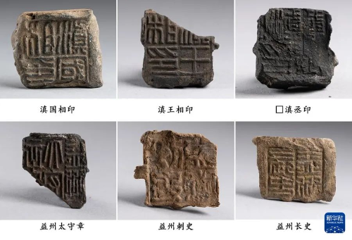 图片 2