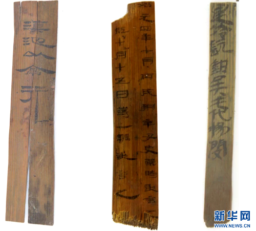 图片 4