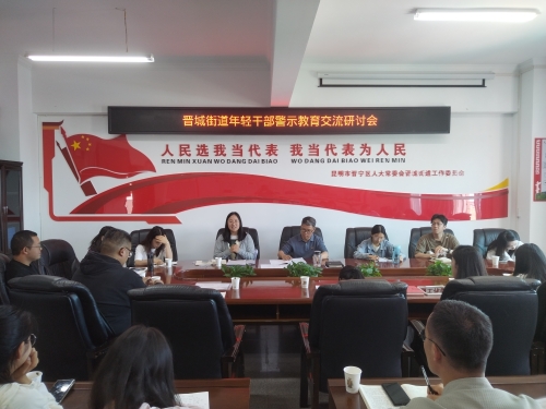 微信图片_20250509164256_9