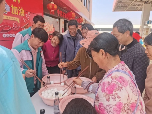 微信图片_20250423104016