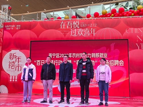 微信图片_20250423104145