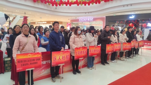 微信图片_20250423104422