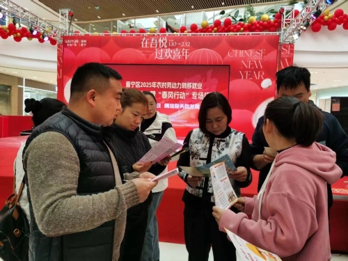 微信图片_20250423104431