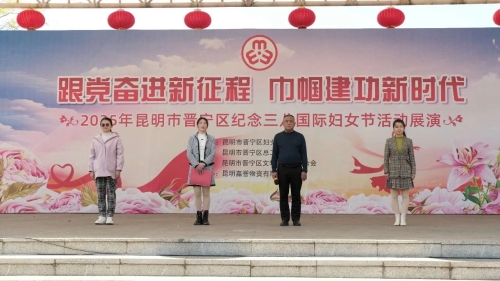 微信图片_20250423105011