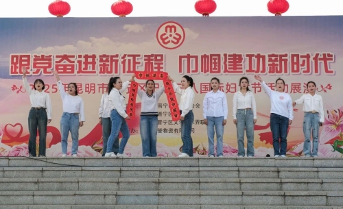 微信图片_20250423105044