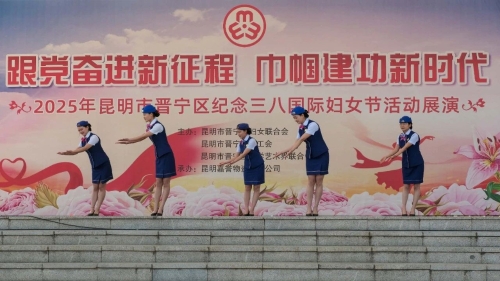 微信图片_20250423105053