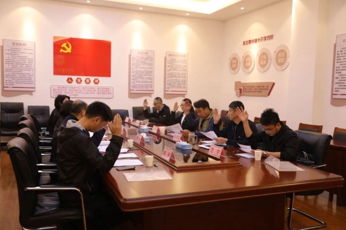微信图片_20250423105418