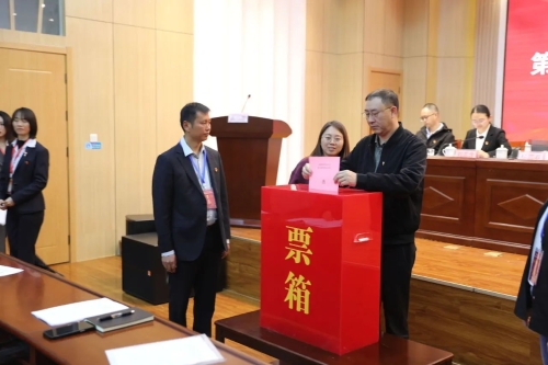 微信图片_20250423105425