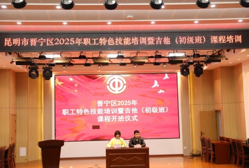 微信图片_20250423105529