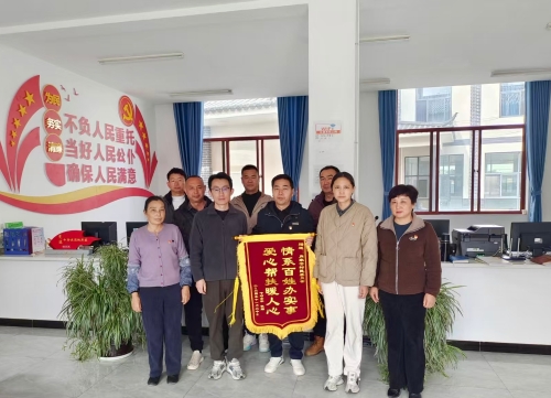 微信图片_20250606102801