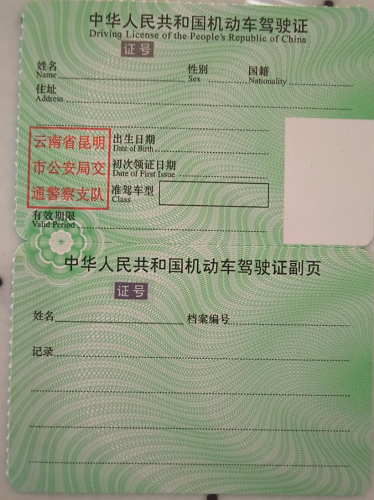 图片2