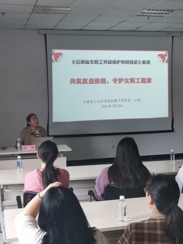 微信图片_20250530155555