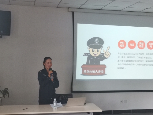 微信图片_20250530160114