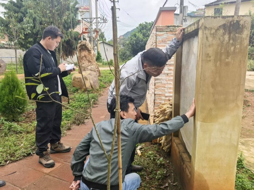 文物线索核查中