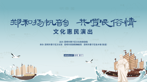 微信图片_20250714134515