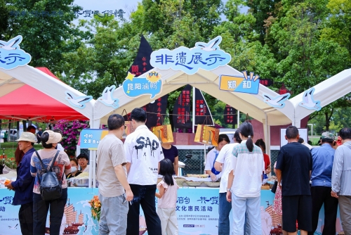 微信图片_20250714135253