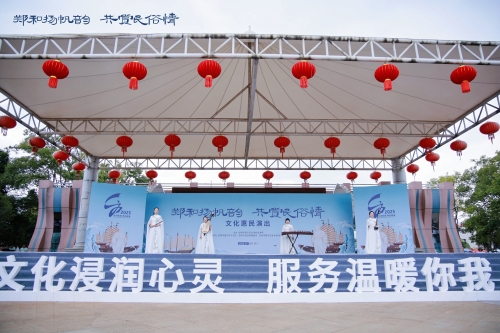 微信图片_20250714135335
