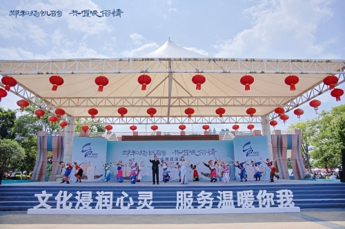 微信图片_20250714135328