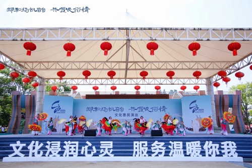 微信图片_20250714134547