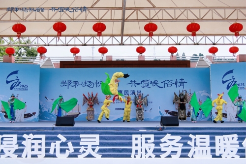 微信图片_20250714134704