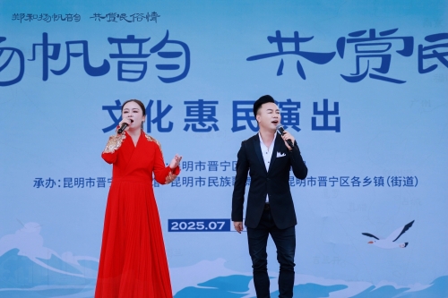 微信图片_20250714134644